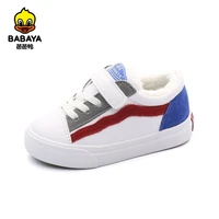 babaya 2020 winter shoes new baby casual shoes girls sneakers artificial leather fashion children shoes boys warm winter kids