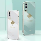 Роскошный мягкий силиконовый чехол для Vivo Y31, Y51, Y53S, Y72 5G, ТПУ чехол для Vivo iQOO 7, 8 Pro, Z1X, чехол для телефона Z1, Z3, Z5, Neo 3, 5 Lite