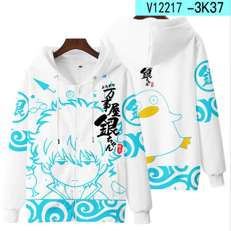 Толстовка унисекс с капюшоном на молнии 3D-принтом