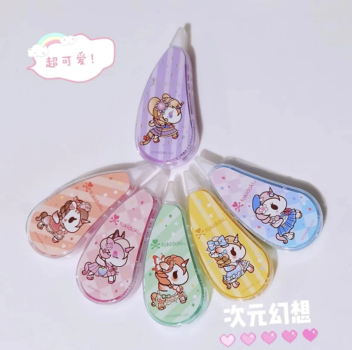 

TOKIDOKI Lolita Series Blind Box Correction Tape Student Error Eraser Tape School Office Supplies Stationery Blind Box
