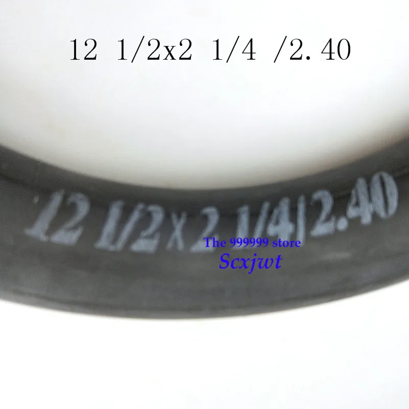

Super 12 1/2 X 2 1/4/2.40 inner Tire fits Many Gas Electric Scooters 12 Inch Tire For ST1201 ST1202 e-Bike 12 1/2*2 1/4 /2.40
