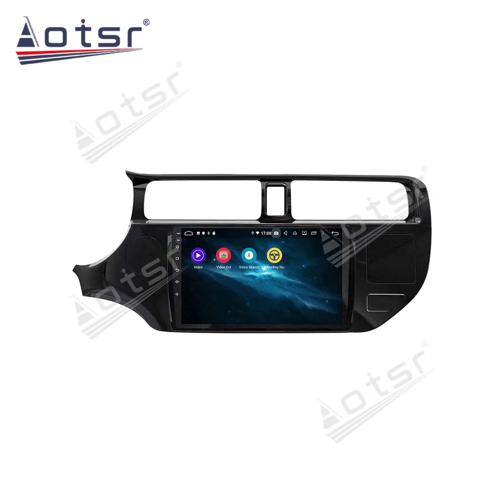 

Android 10.0 64G PX6 Car Radio Headunit For KIA k3 rio 2011-2014 Car GPS Navigatioion Multimedia Player Auto Stereo Audio Video