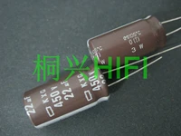 10pcs new nippon kxg 450v22uf 12 5x25mm ncc 450v 22uf electrolytic capacitor 22uf 450v chemi con 22uf450v