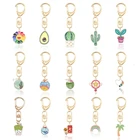 Милый мультяшный Брелок сделай сам для женщин, подвеска для девушек, разные цвета, разные стили, кольцо для ключей с растениями, ремень, подарок на день матери