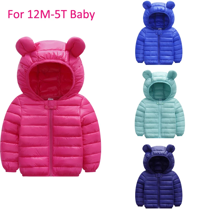 ветровка для мальчика пальто детское зимняя куртка на детский зимний