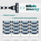 Бритвенный станок Gillette Mach 3, чехол для бритвы для лица, бритва для мужчин, кассеты для бритья, бритва для бороды, инструменты с лезвиями