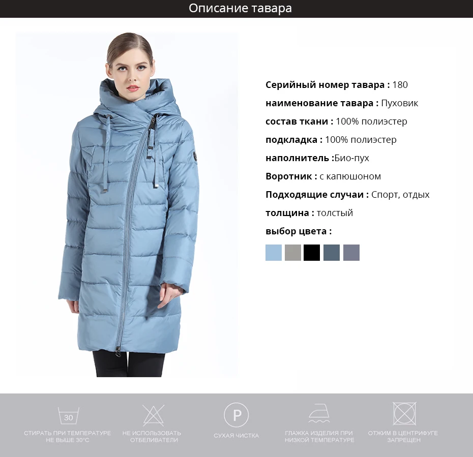 GASMAN Стильный Пуховик Женский Длинный С Капюшоном Зимние Куртки Женские Мод В Европейском Стиле Открытое Теплое Пальто Зимнее Верхняя Одежда Для Женщин Зимняя Парка Женская Большой Размер 6XL 5XL