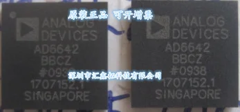 

AD6642 AD6642BBC AD6642BBCZ BGA