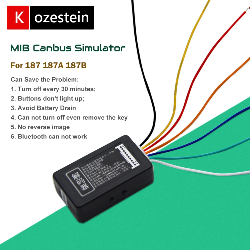 Декодер MIB симулятор для RCD330 Plus|Кабели адаптеры и разъемы| |