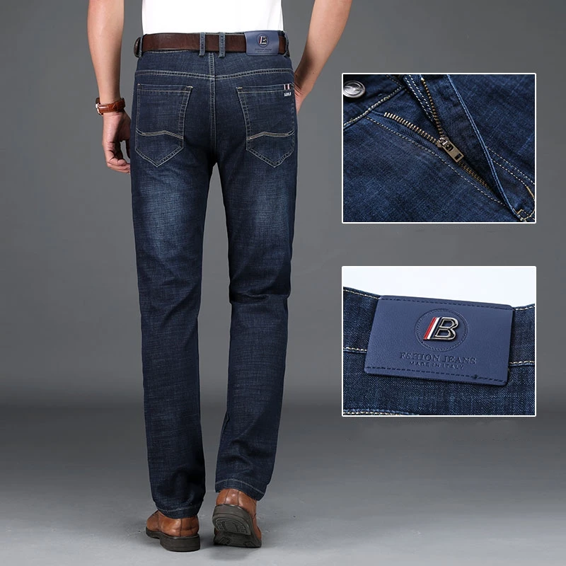 

Fashion Brand Men'S Business Jeans Loose Straight Stretch Casual All-Match Trousers 2021 Spring And Summer New Men'S Clothing