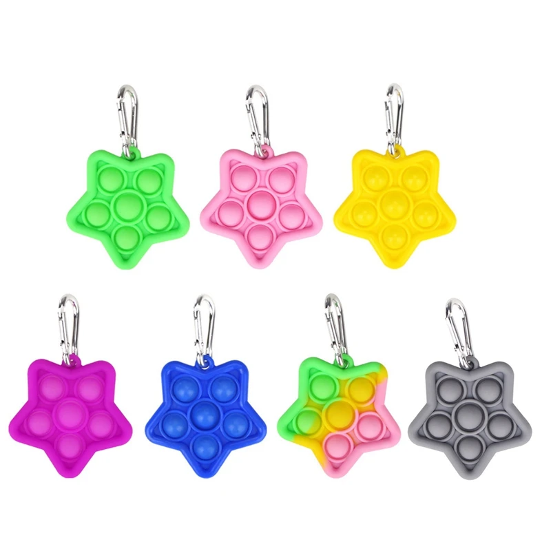 Твердые Цвет Звезда дизайн пуш-ап поп-пузырь сенсорная Непоседа игрушка брелок