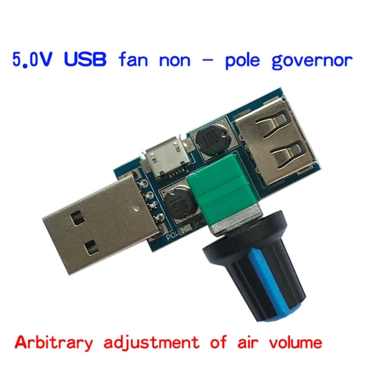 USB Fan Speed Controller DC 4-12V Reducing Noise Multi-stall Adjustment Governor | Обустройство дома