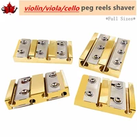 high quality copper violinviolacello pegs reels shaver 44 34 12 14 18 110 full size luthier repair install tool