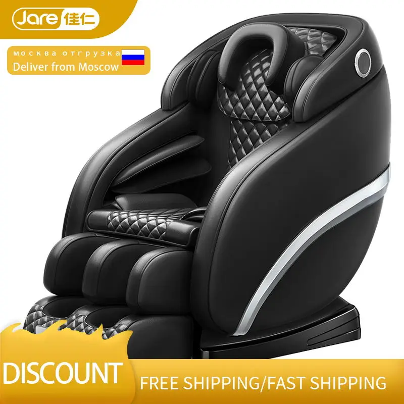 

Jare 6687N Latest Leather Touch Screen Technology Zero Gravity Cover Shiatsu Foot Massager Full Body Massage Chair