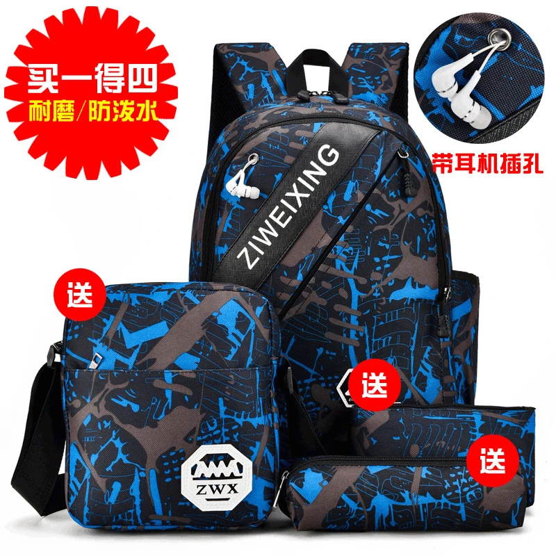 waterproof children School Bags boys primary school Backpacks kids book bag Schoolbag satchel Backpack set mochila infantil 2021