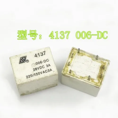 

Реле 6V XH4137-006-DC XH4137006DC XH4137 006 DC 6VDC 8PIN