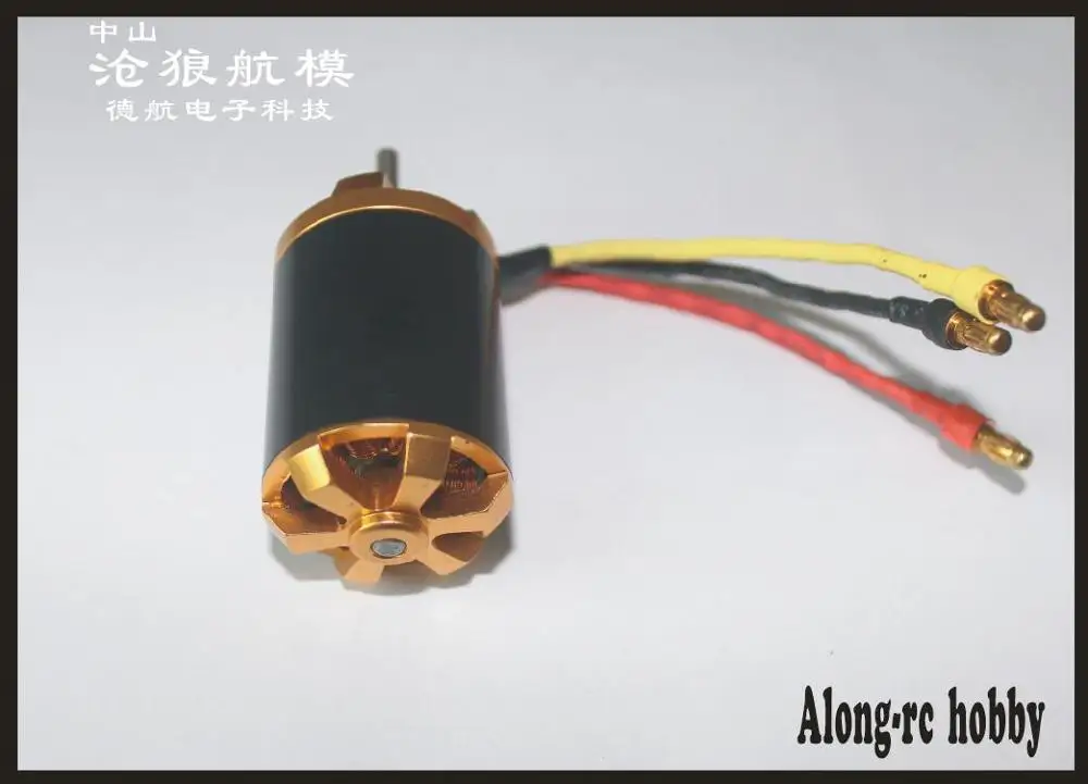 2850 бесщеточный двигатель 2850-3500kv 3S 4S для Tiansheng 70 мм EDF 1 0 кг Push или JET