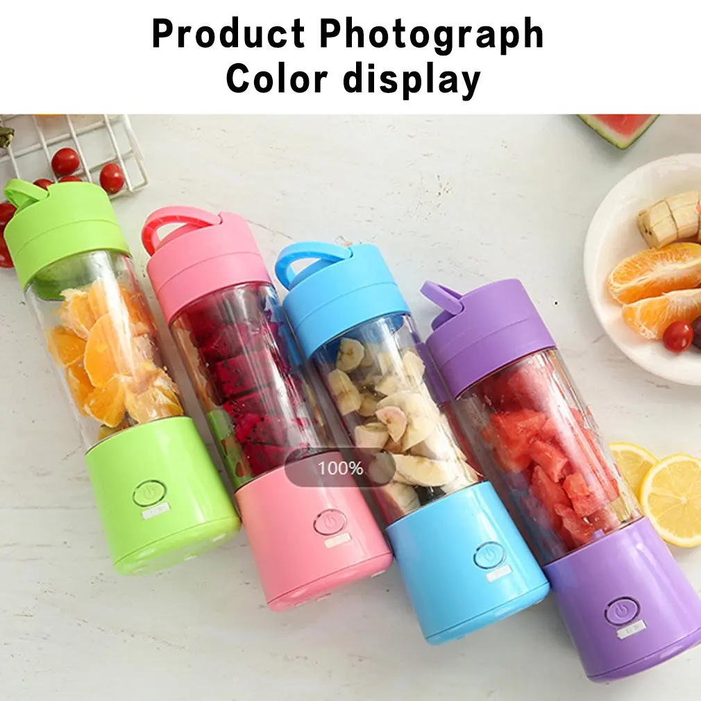

CAR Mini Juicer Cup Rechargeable Vitamin Juicer Fruit Strong Power Small And Convenient Juicer Cup 4 Blade
