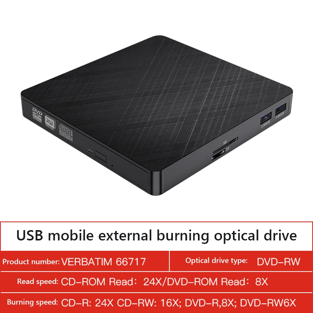 

Устройство для чтения дисков Verbatim, USB 3,0 Type-C, с кабелем