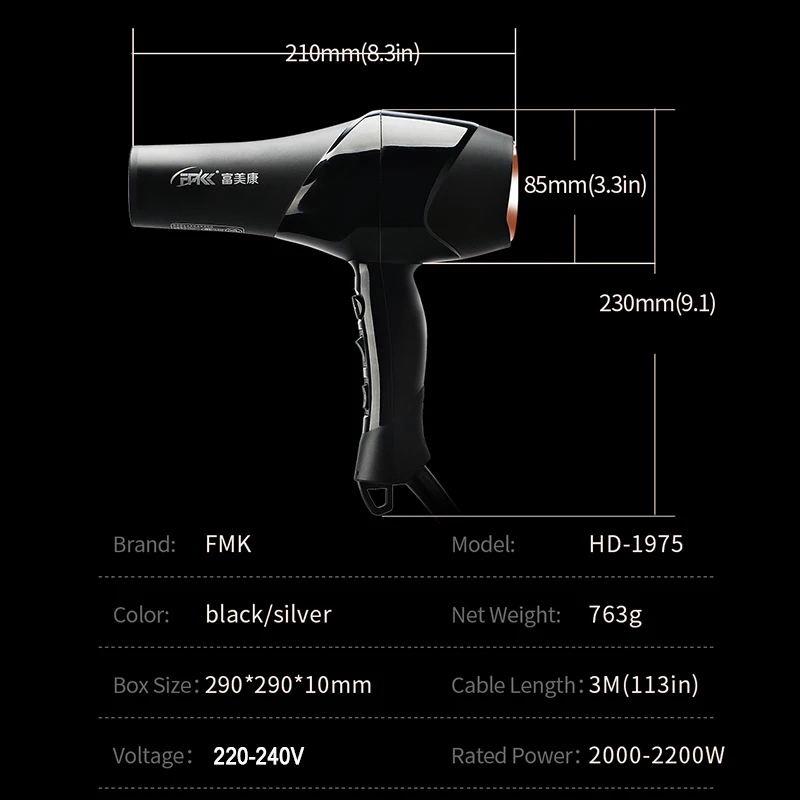 FMK Фены профессиональный фен для волос отрицательный ионный электрический 2200 Вт