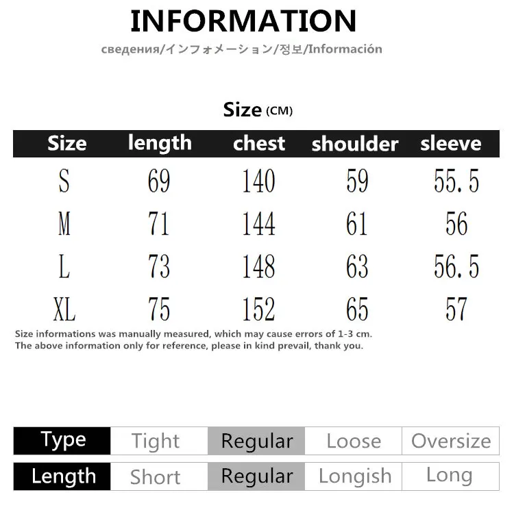 Мужская однотонная Асимметричная Модная рубашка в стиле хип-хоп свободные