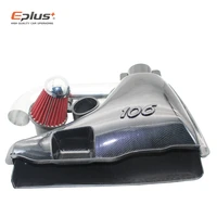 auto parts car high flow air inlet systems intake box air filter for peugeot 106 206 306 vts false carbon fiber style