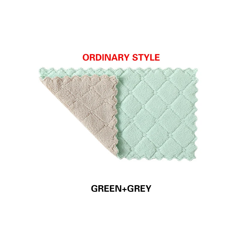 

5Pcs of Kitchen Coral Velvet Double-sided Absorbent Scouring Pad
