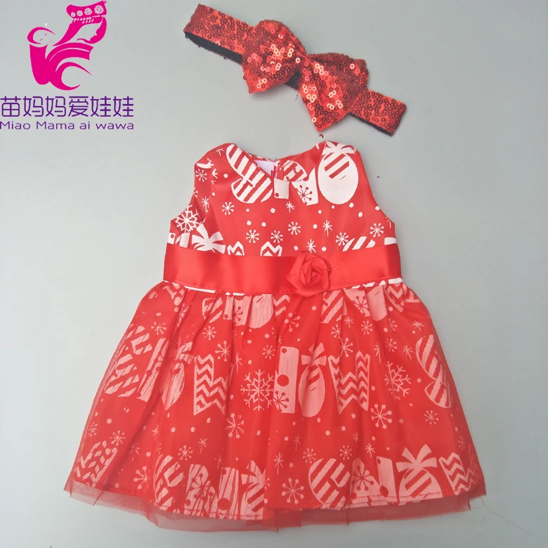 Комплект для новорожденных одежда детей детская мода Кукла Одежда 18 дюймов куклы