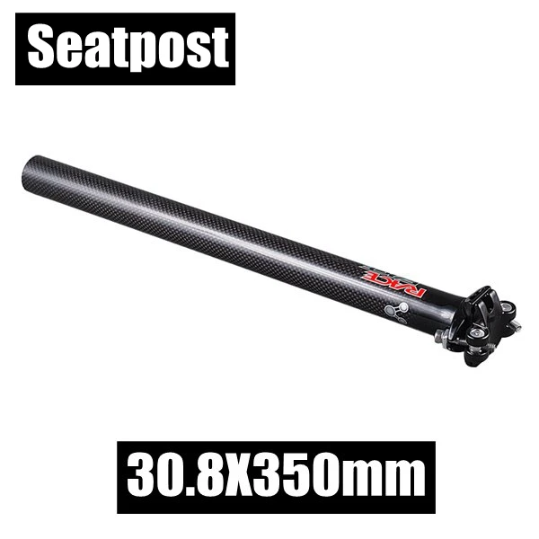 Seatpost 30.8X350mm Гоночная лицевая сторона Next 3K углеродный велосипед MTB Руль набор велосипед подъем/плоский руль или стержень или подседельный штырь Велоспорт Горный запчасти - Цвет: Seatpost 30.8X350mm
