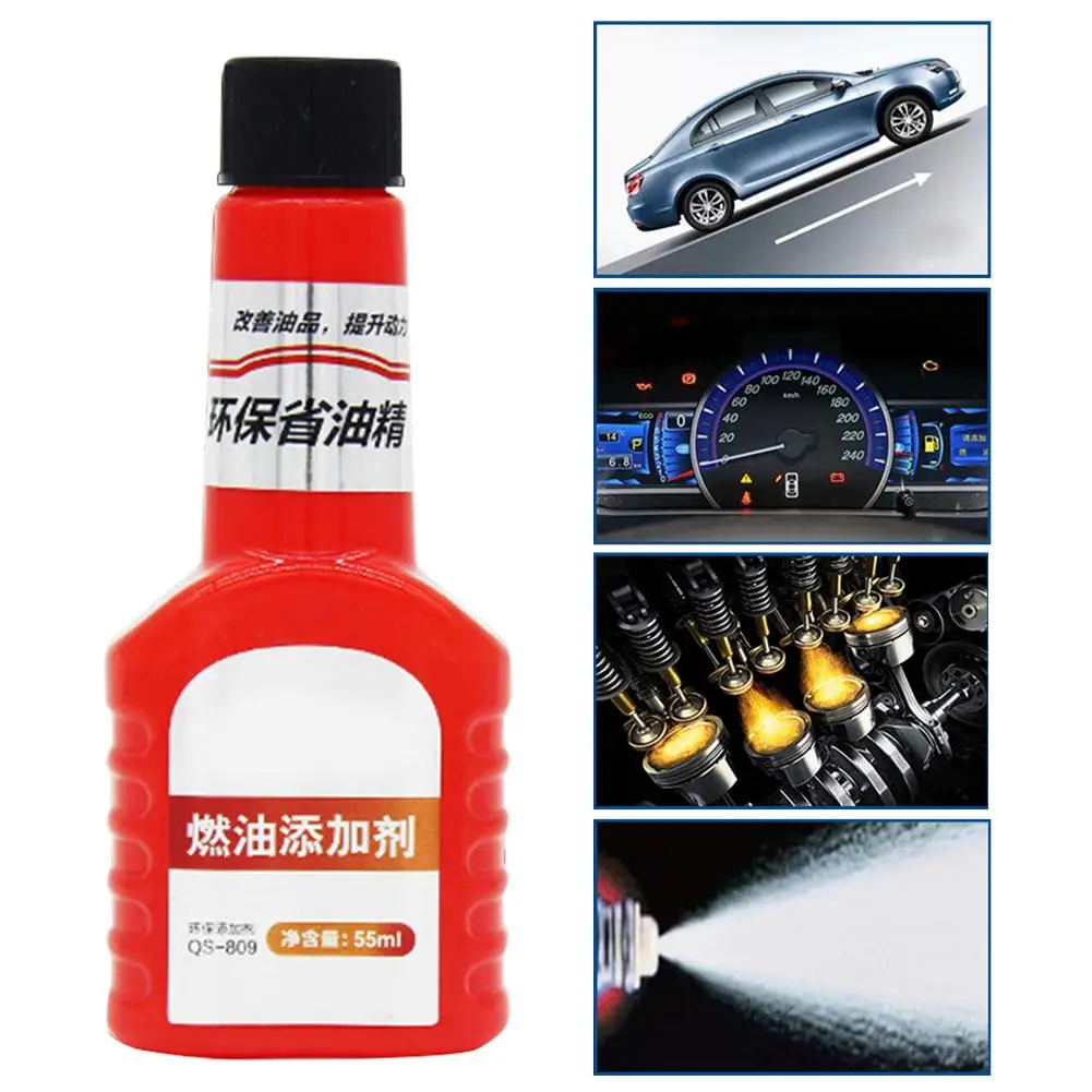 Топливная бензиновая добавка для автомобиля снятие двигателя углеродный