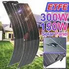 Солнечная панель 150 Вт 300 Вт ETFE, гибкая Водонепроницаемая солнечная панель, система зарядного устройства для батарей, комплект солнечной панели, полный комплект для дома солнечная батарея солнечные панели