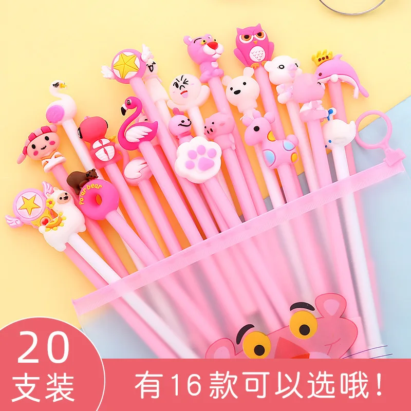 20 шт набор ручек гелевая ручка посылка Корея креативный Сетчатый Карандаш мешок
