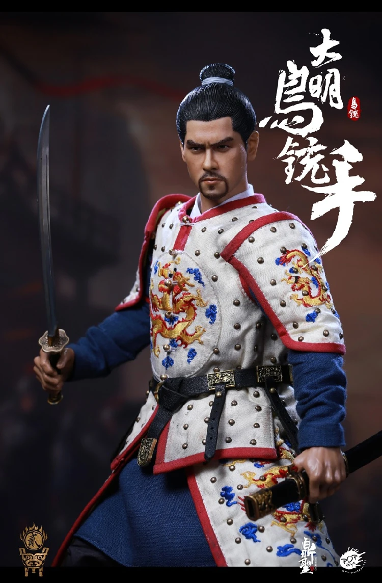 Коллекционная DS002 A/B 1/6 весы полный набор Ming Dynasty Musketeer фигурка солдата Полный комплект экшн кукольная фигурка