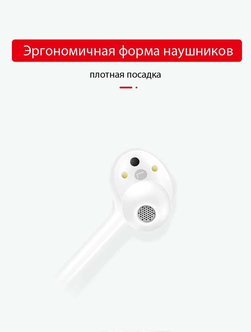 TOMKAS мини TWS Bluetooth Беспроводные наушники с сенсорным управлением, Спортивная гарнитура с двойным микрофоном для мобильного телефона