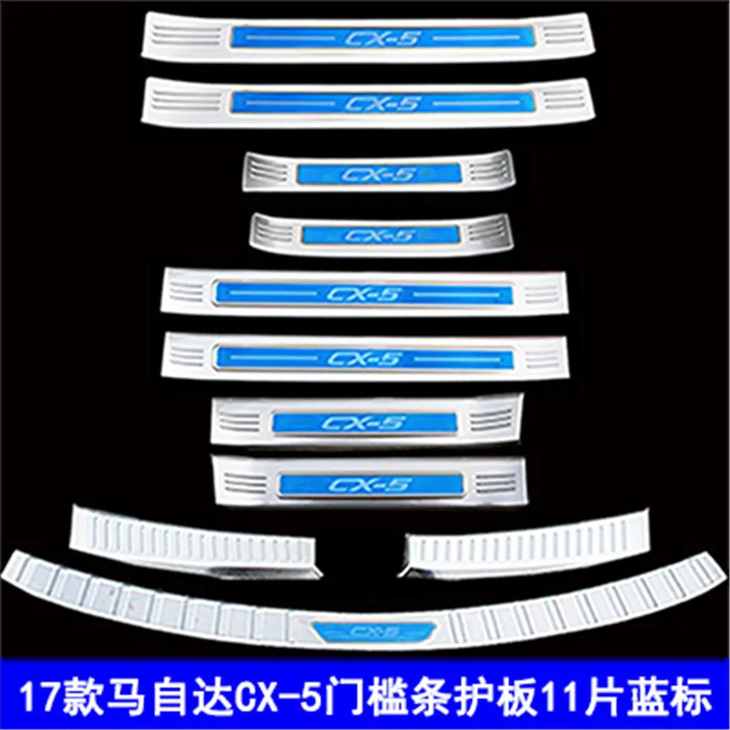 Автомобильный Стайлинг нержавеющая сталь Накладка/внутренний и внешний