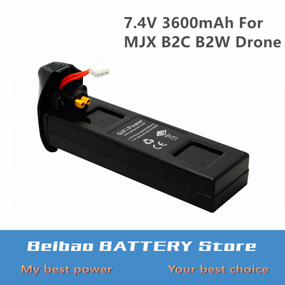 Обновление 7 4 V 3600mah LiPo батарея для MJX B2C B2W RC Дрон высокое качество запасные части