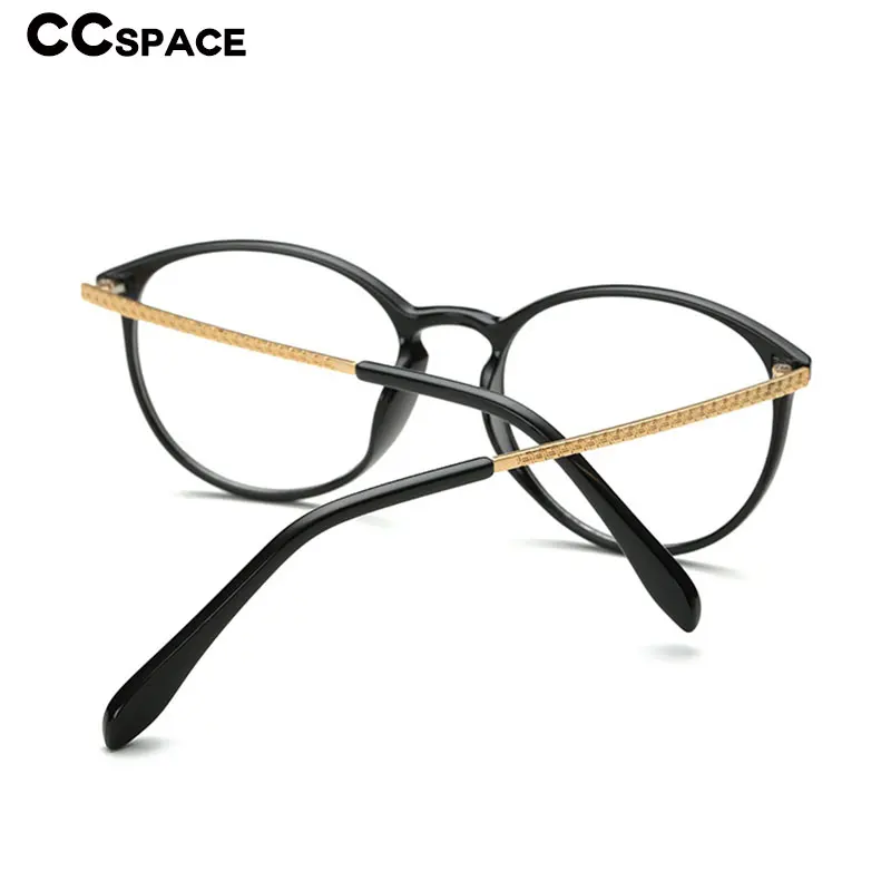 46593 Круглые ретро оправы для очков мужские и женские оптические модные