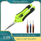 Садовые ножницы, ножницы для обрезки, ручные инструменты, садовые инструменты для удаления сорняков, набор инструментов бонсай, ножницы для резки металла, садовый инструмент ножницы по металлу