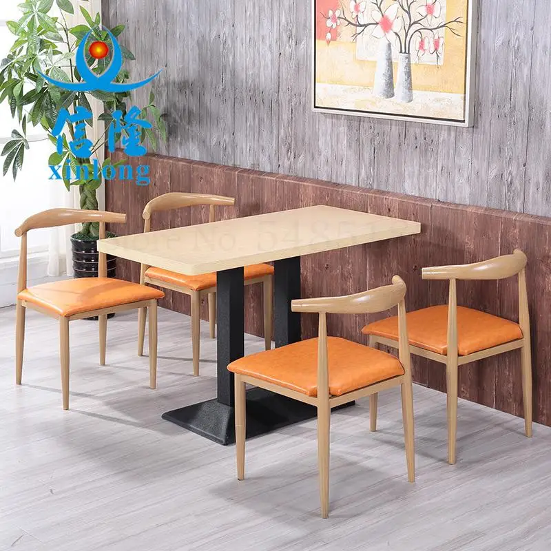 Стул Железный с имитацией Круассанов имитация массива дерева для