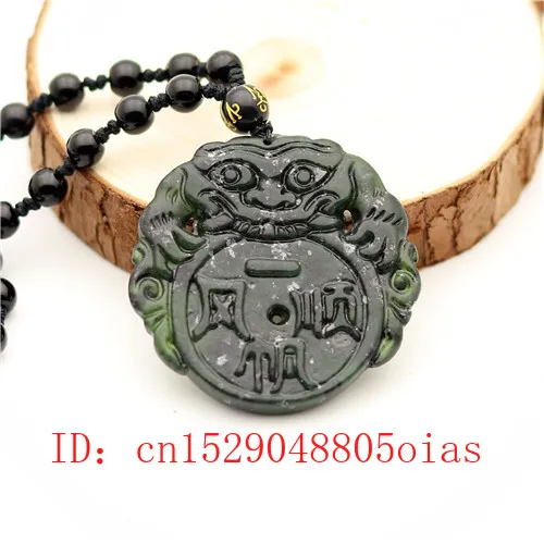 Натуральный черный зеленый нефрит Китайский тигр ожерелье из бисера Шарм