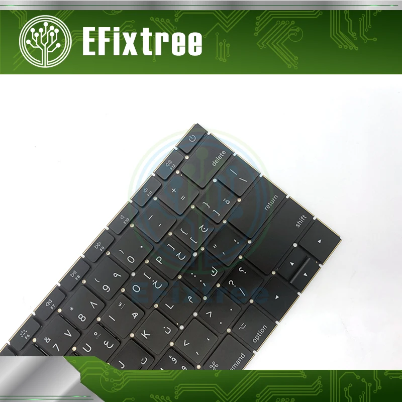 Оригинальный Новый A1708 клавиатура арабский с подсветкой для Macbook Pro retina 13 &quotA1708