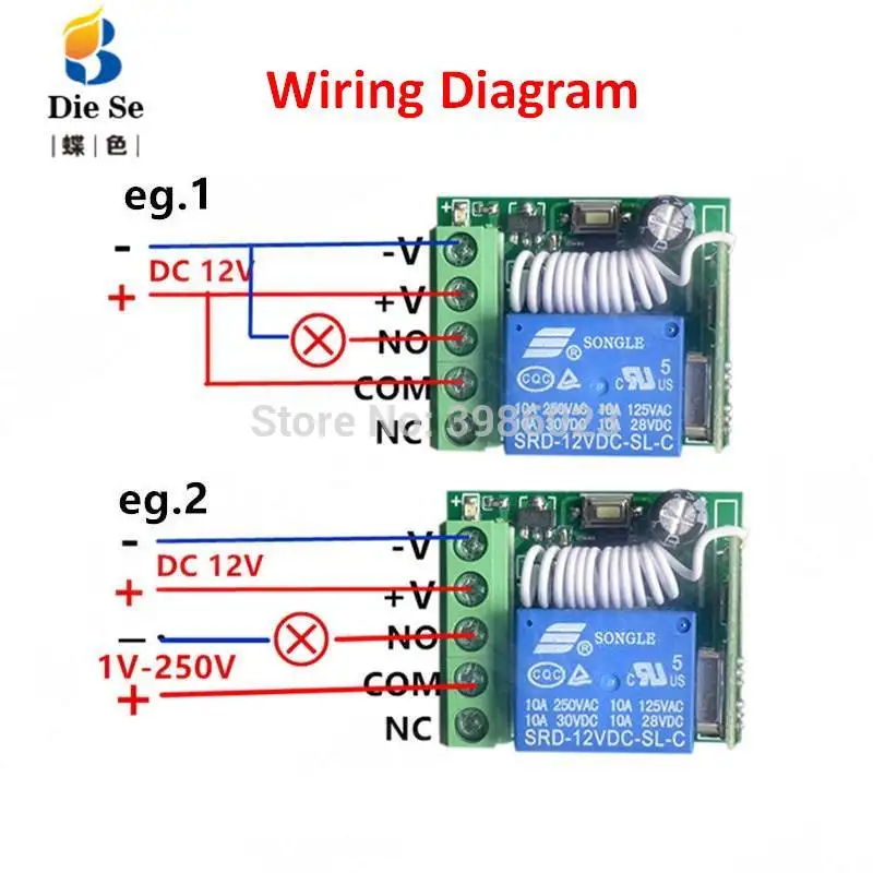 Универсальный Радиочастотный пульт дистанционного управления для ворот дверей