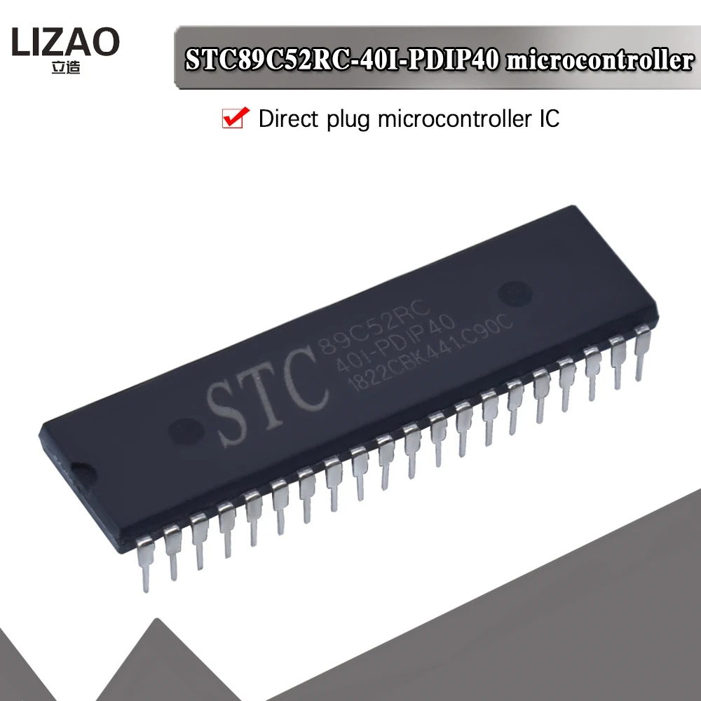 STC89C52RC 40I PDIP40 STC89C52 DIP 40 В наличии более 80C51 центральный процессор размер 6T или 12T