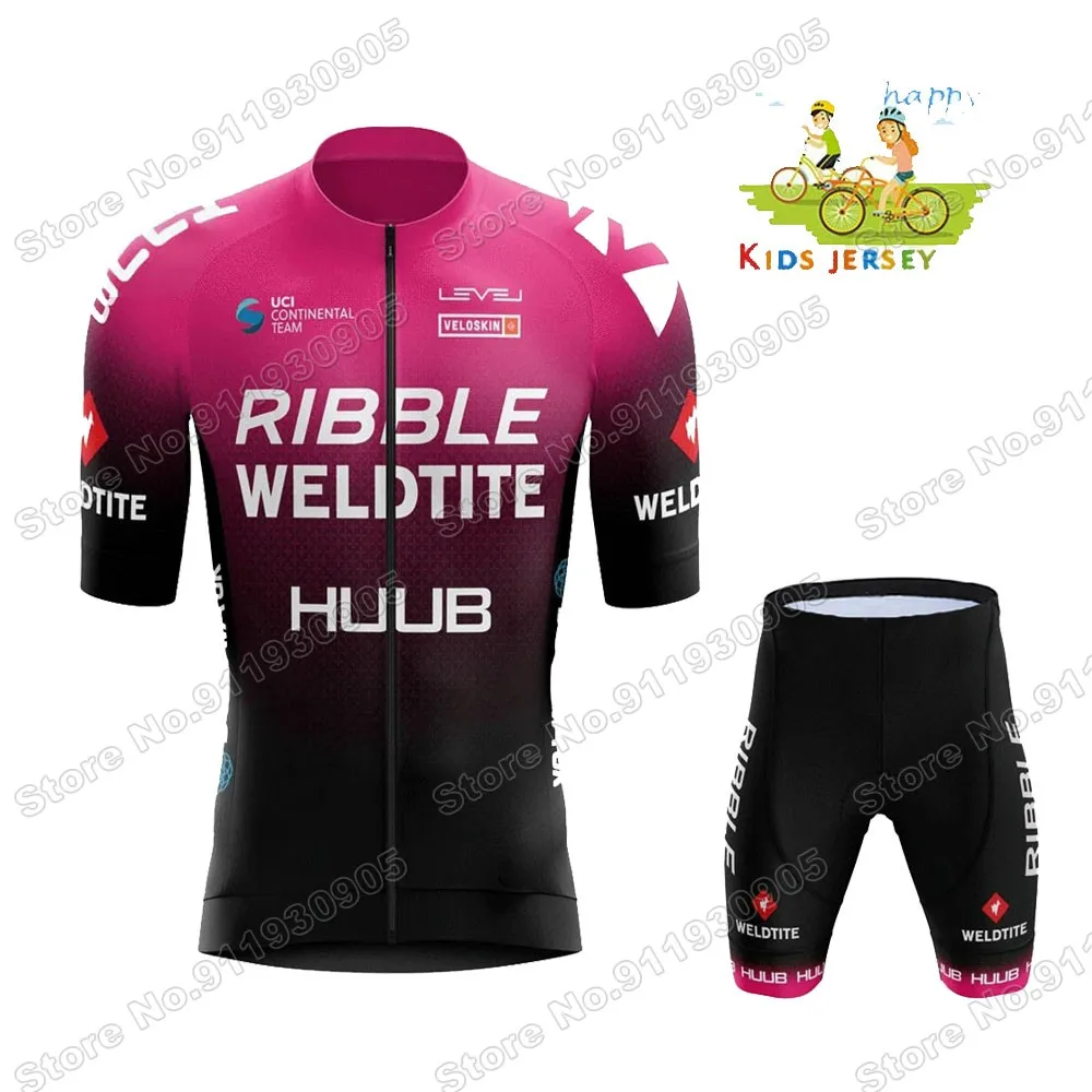 Комплект одежды для велоспорта HUUB детская одежда с резинкой мальчиков и девочек