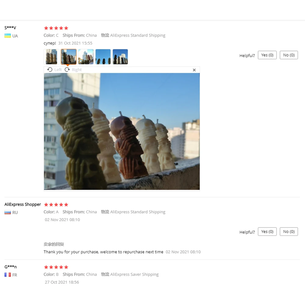 Силиконовая форма в виде черепа на Хэллоуин сделай сам для свечей шоколада