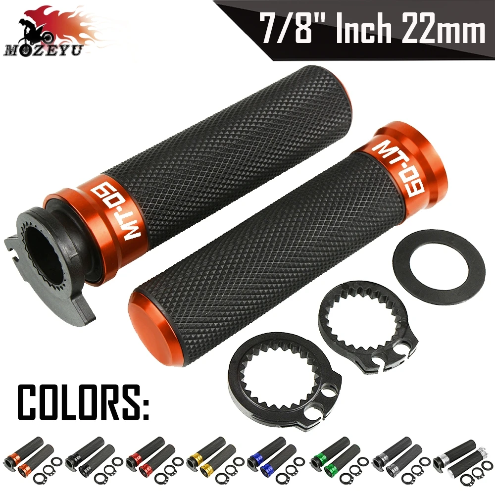 

For YAMAHA MT09 MT-09 FZ09 FZ-09 2013 2014 2015 2016 2017 2018 2019 2020 2021 Motorcycle Handgrips Handle Bar Tubes Hand Grips