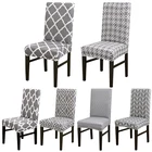 Эластичные чехлы на стулья из спандекса с геометрическим рисунком, для столовой, свадьбы, банкета, гостиницы, кухни, офиса