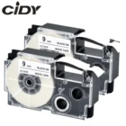 Лента для этикеток CIDY XR9WE XR 9WE, 2 шт., XR-9WE, 9 мм, черный на белом, для принтеров Ez label Casio KL-60-L KL-120 KL-100