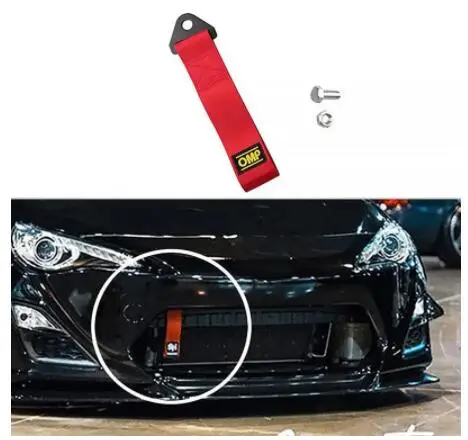 26 см высокопрочная Стандартная автомобильная гоночная веревка ремешок для