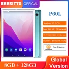 Планшет P60L Pro, 10 дюймов, 8 + 128 ГБ, android, 8 ядер, Android 10,0